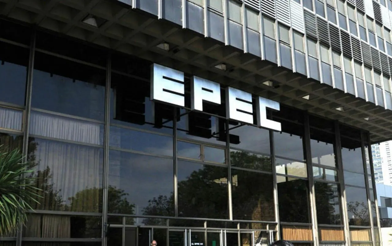 epeccossar